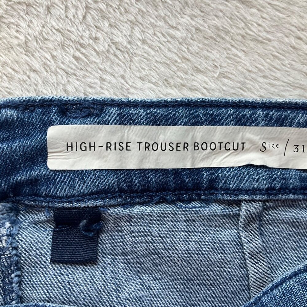 Pilcro by Anthropologie 31 High Rise Trouser Bootcut Flare Rose Patchwork Boho - Picture 9 of 16